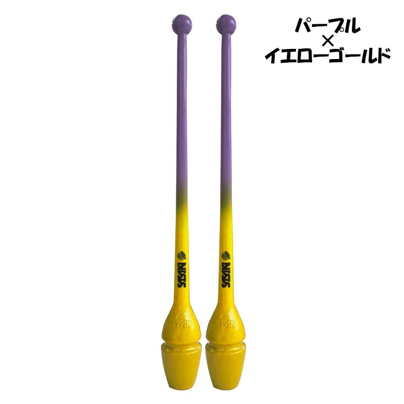 限定カラー/即日発送】SASAKI ササキ グラデーションラバー 限定カラー/即日発送】SASAKI ササキ グラデーションラバー
