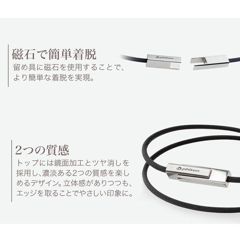 RAKUWAネックレス チョーカースクエア|| RAKUWAネックレス CHOKER SQUARE II（チョーカースクエアII