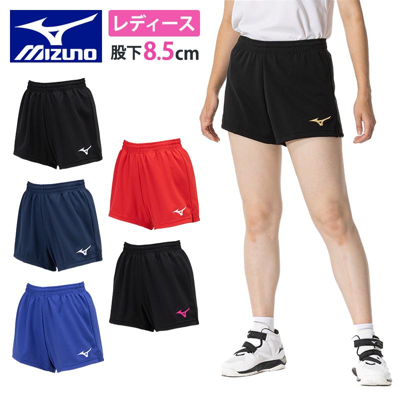 明治大学ゲームパンツ　全日本小川選手　最終値下げ今夜19時までの販売 ASICS（アシックス） 【メール便だと送料無料】ゲームパンツ