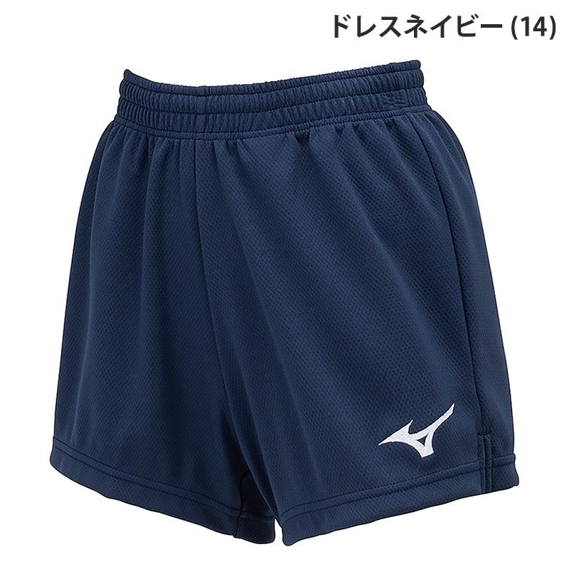 MIZUNO（ミズノ） ゲームパンツ 股下8.5cm(L寸) V2MBB201 バレーボール
