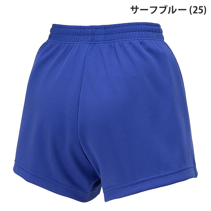 MIZUNO（ミズノ） ゲームパンツ 股下8.5cm(L寸) V2MBB201 バレーボール