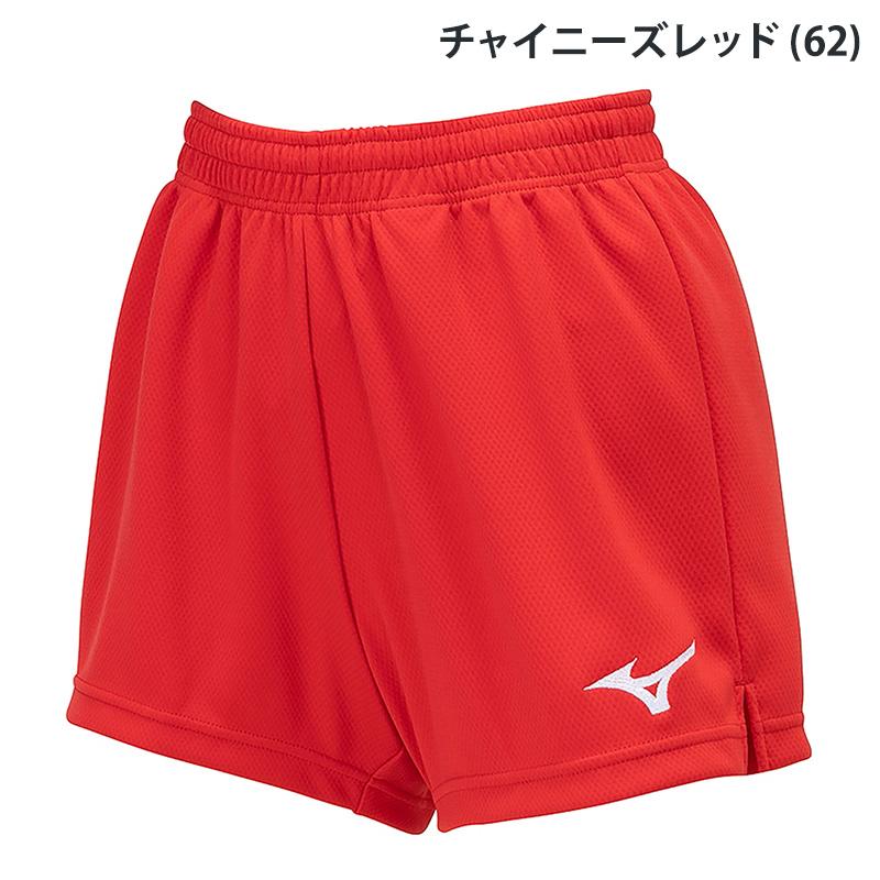 MIZUNO（ミズノ） ゲームパンツ 股下8.5cm(L寸) V2MBB201 バレーボール