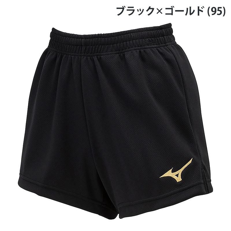 明治大学ゲームパンツ　全日本小川選手　最終値下げ今夜19時までの販売 MIZUNO（ミズノ） ゲームパンツ 股下8.5cm(L寸) V2MBB201 バレーボール