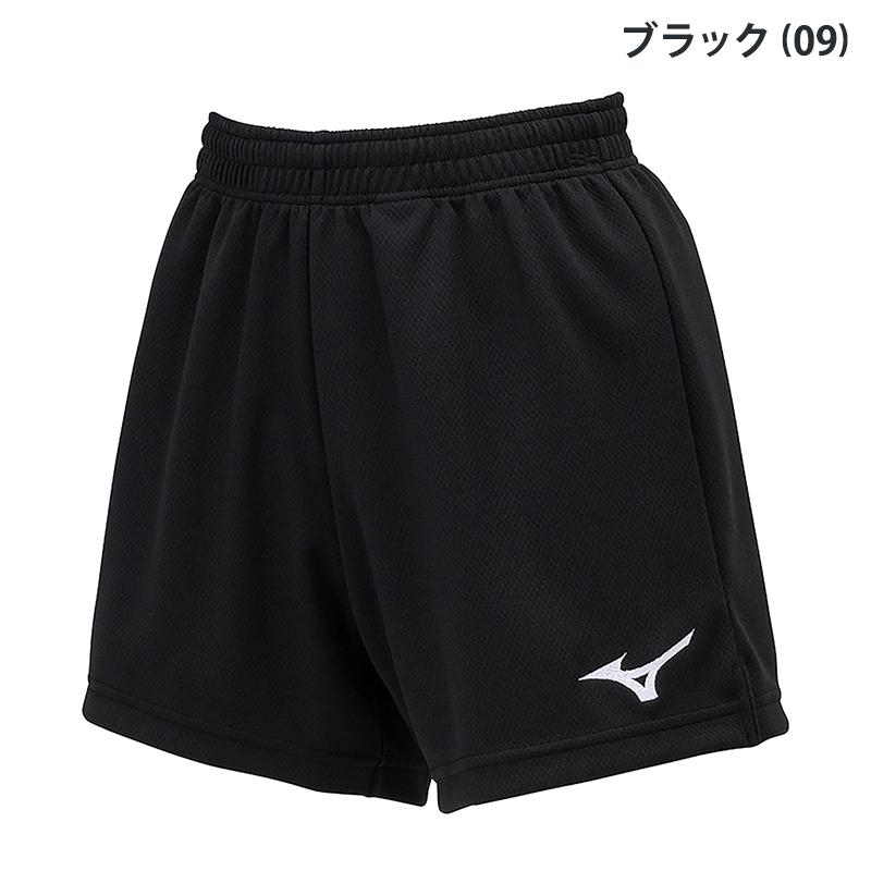 MIZUNO（ミズノ） ゲームパンツ 股下11cm(L寸) V2MBB202 レディース