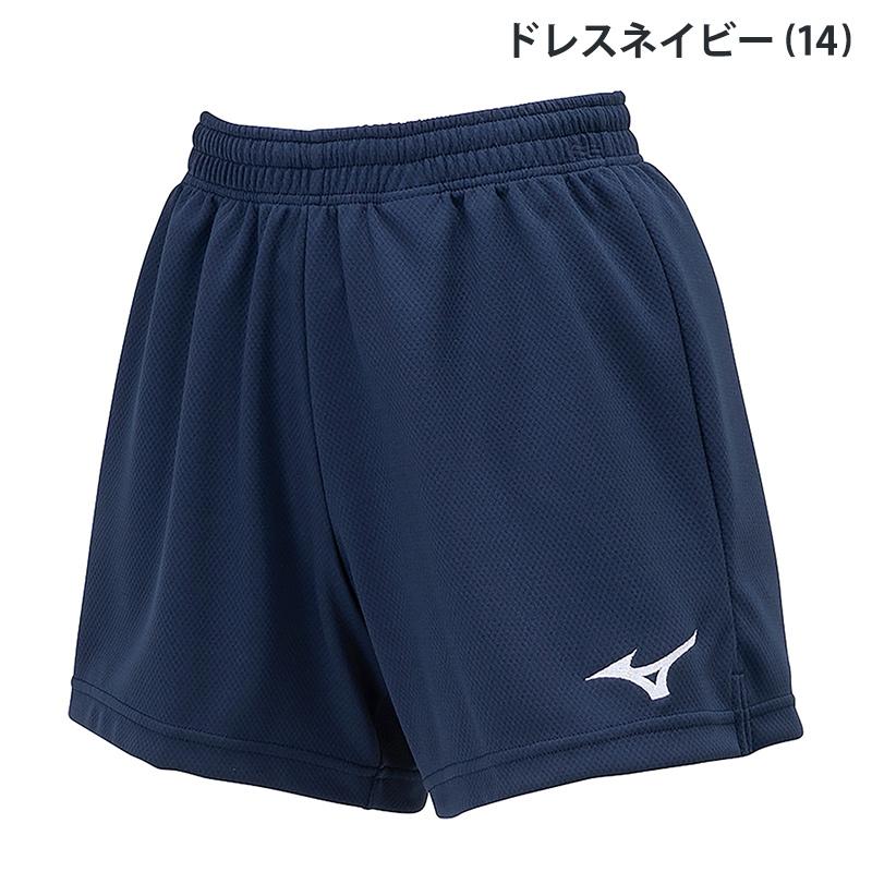 MIZUNO mizuno ミズノ ゲームパンツ 股下11cm(L寸) V2MBB202