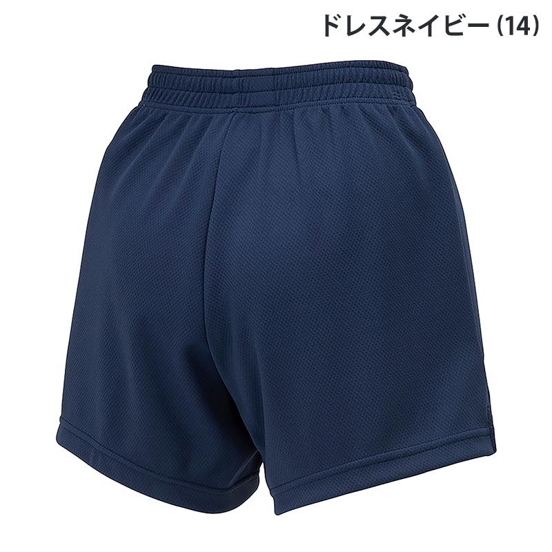 MIZUNO mizuno ミズノ ゲームパンツ 股下11cm(L寸) V2MBB202
