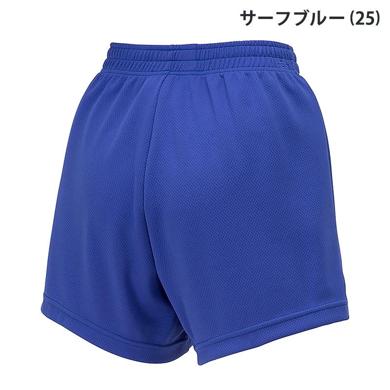 近畿大学　バレー　ゲームパンツ SH_V2MBB202_j97_XL.jpg