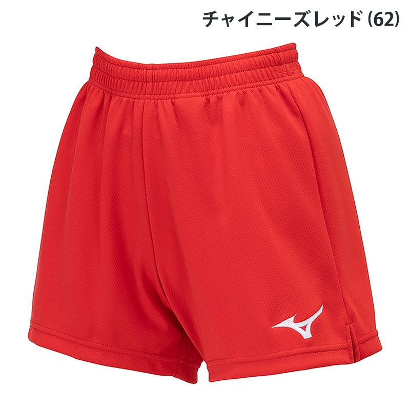 MIZUNO（ミズノ） ゲームパンツ 股下11cm(L寸) V2MBB202 レディース