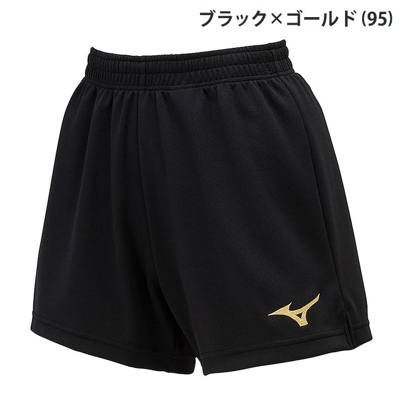 MIZUNO（ミズノ） ゲームパンツ 股下11cm(L寸) V2MBB202 レディース