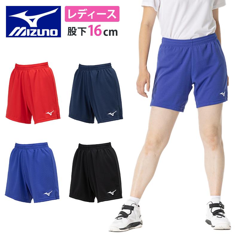 MIZUNO（ミズノ） ゲームパンツ 股下16cm(L寸) V2MBB203 バレーボール