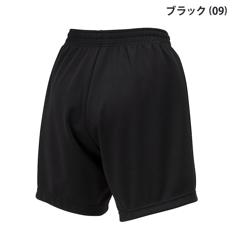 MIZUNO（ミズノ） ゲームパンツ 股下16cm(L寸) V2MBB203 バレーボール