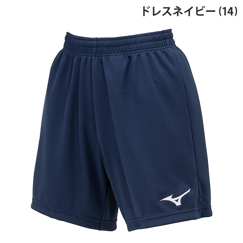 た*ん様 洛南　バレー　ゲームパンツ MIZUNO（ミズノ） ゲームパンツ 股下16cm(L寸) V2MBB203 バレーボール