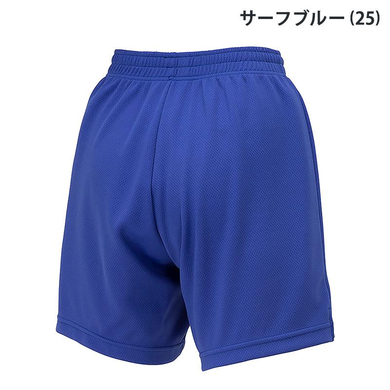 MIZUNO（ミズノ） ゲームパンツ 股下16cm(L寸) V2MBB203 バレーボール