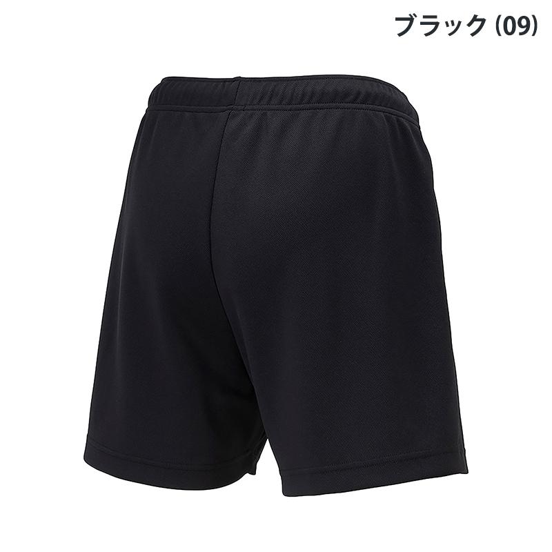 MIZUNO（ミズノ） ハーフパンツ 股下13cm(L寸) V2MBB211 レディース