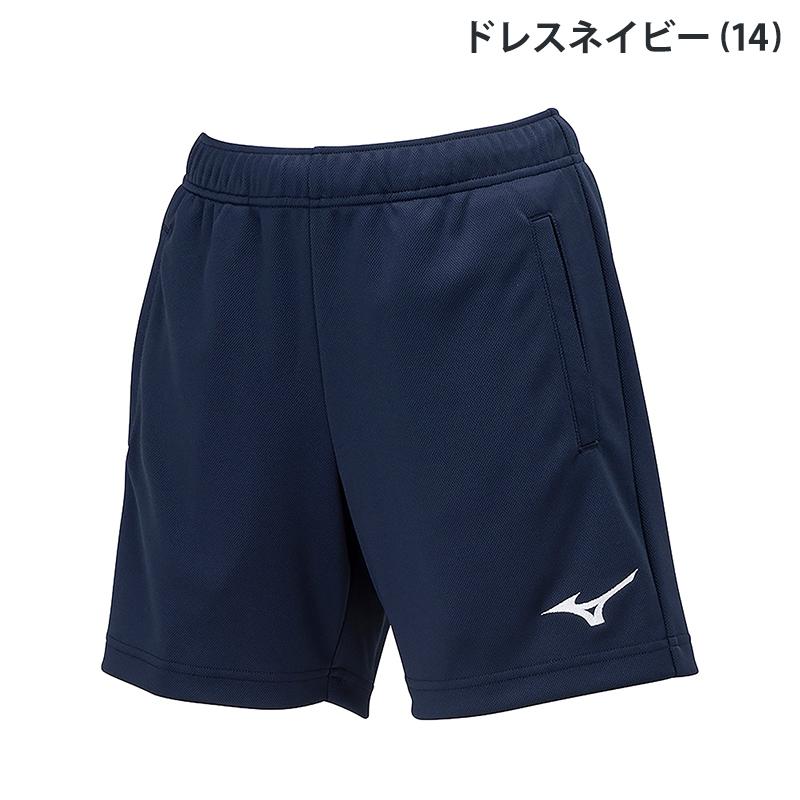 MIZUNO（ミズノ） ハーフパンツ 股下13cm(L寸) V2MBB211 レディース