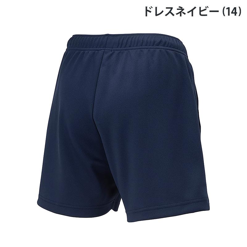 MIZUNO（ミズノ） ハーフパンツ 股下13cm(L寸) V2MBB211 レディース