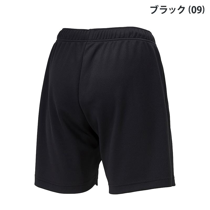 MIZUNO（ミズノ） ハーフパンツ 股下16cm(L寸) V2MBB212 レディース