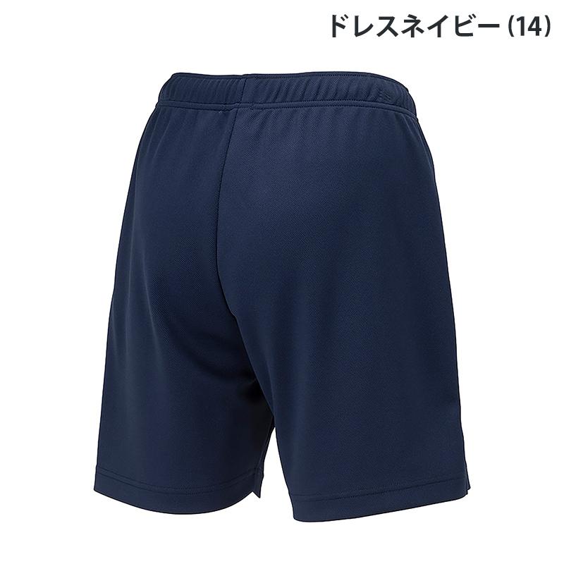 MIZUNO（ミズノ） ハーフパンツ 股下16cm(L寸) V2MBB212 レディース