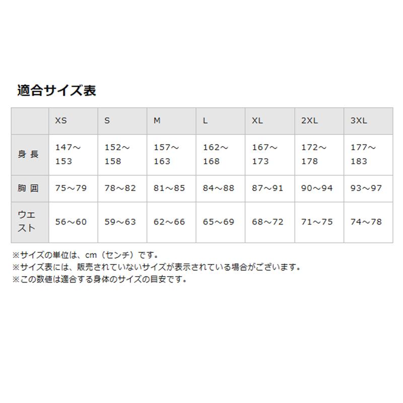 MIZUNO（ミズノ） ハーフパンツ 股下16cm(L寸) V2MBB212 レディース