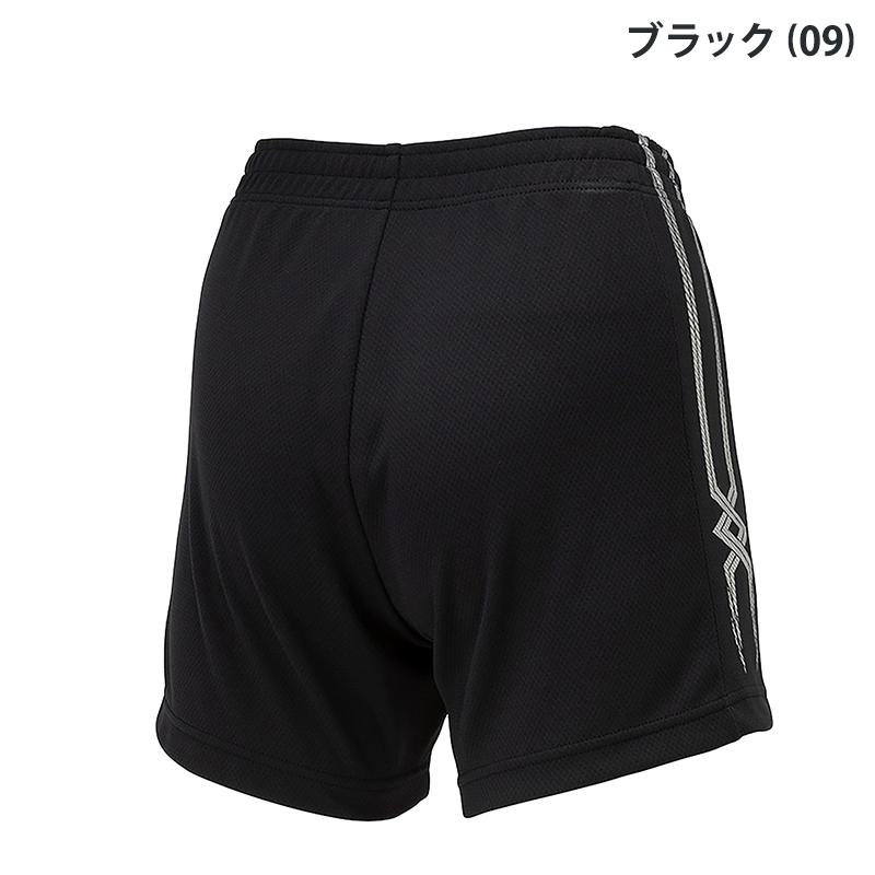 Mizuno ミズノ ゲームパンツ ゆいさん専用 Mizuno ミズノ ゲームパンツ ゆいさん専用 MIZUNO 【送料無料