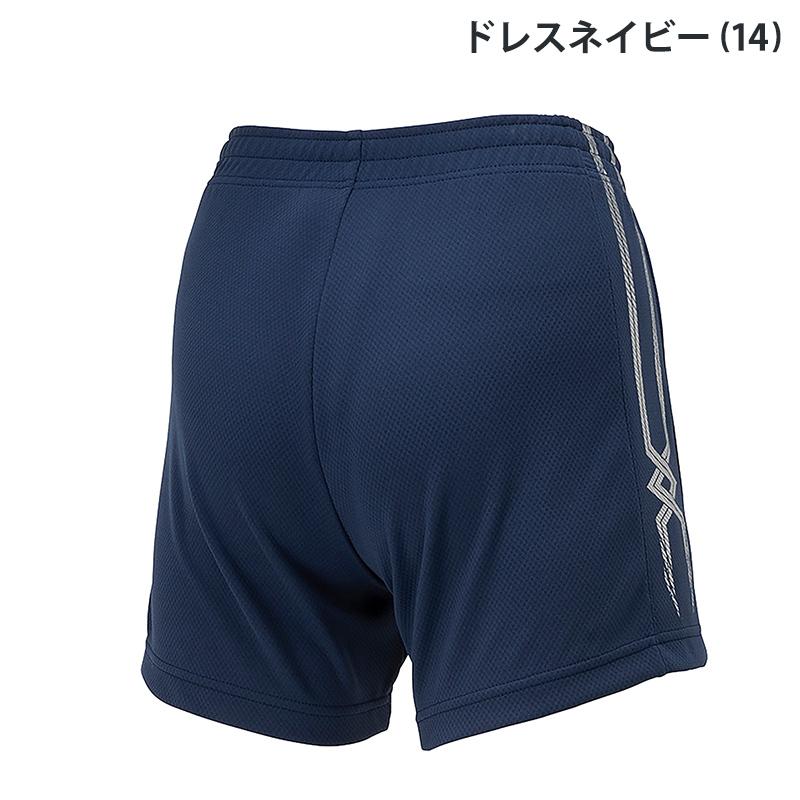 ミズノ 日体大 男子バレー部 ゲームパンツ 2XL MIZUNO mizuno ミズノ ゲームパンツ 股下11cm(L寸) V2MBB221