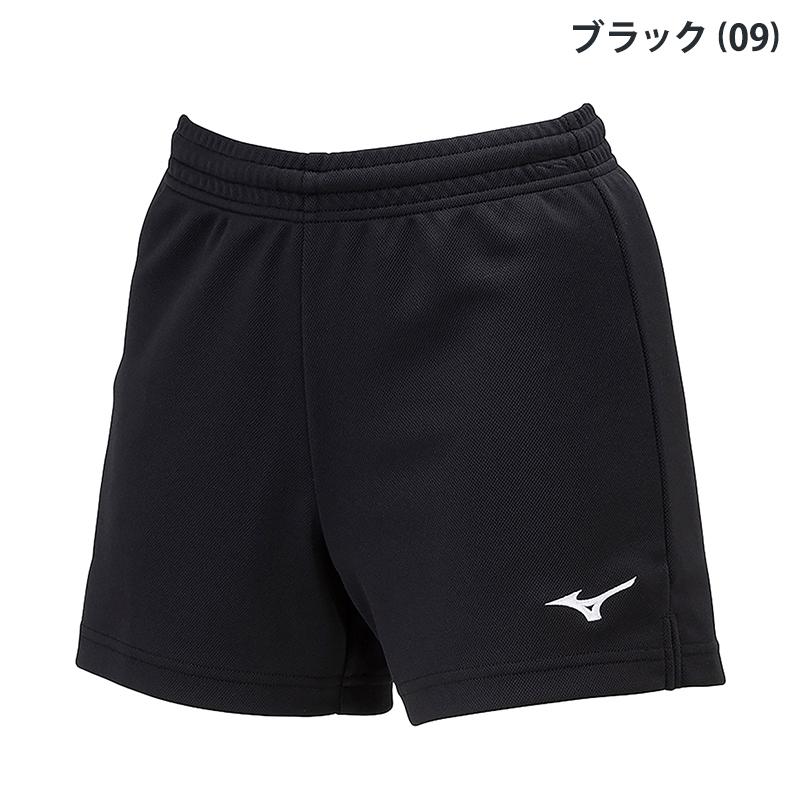 MIZUNO（ミズノ） ゲームパンツ V2MBB412 ジュニア バレーボール