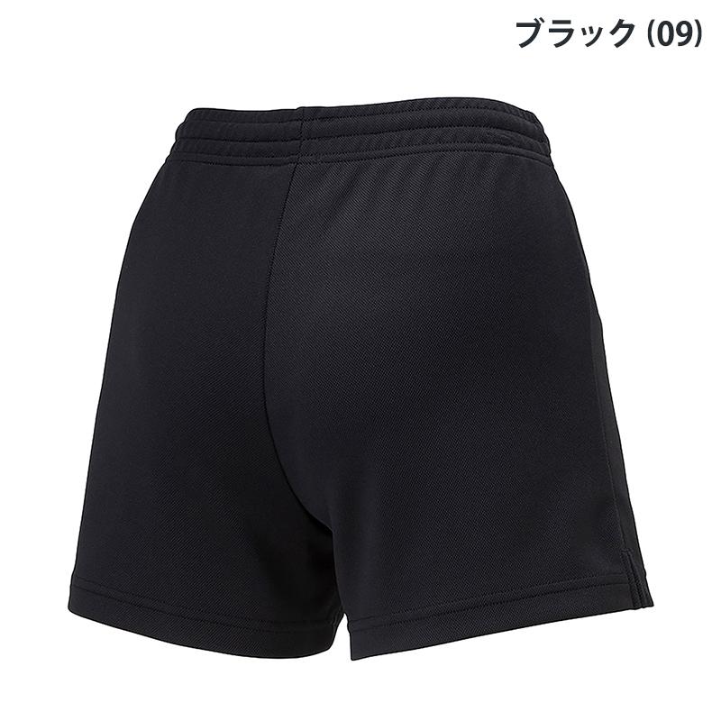 MIZUNO（ミズノ） ゲームパンツ V2MBB412 ジュニア バレーボール