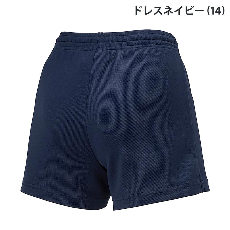 MIZUNO（ミズノ） ゲームパンツ V2MBB412 ジュニア バレーボール