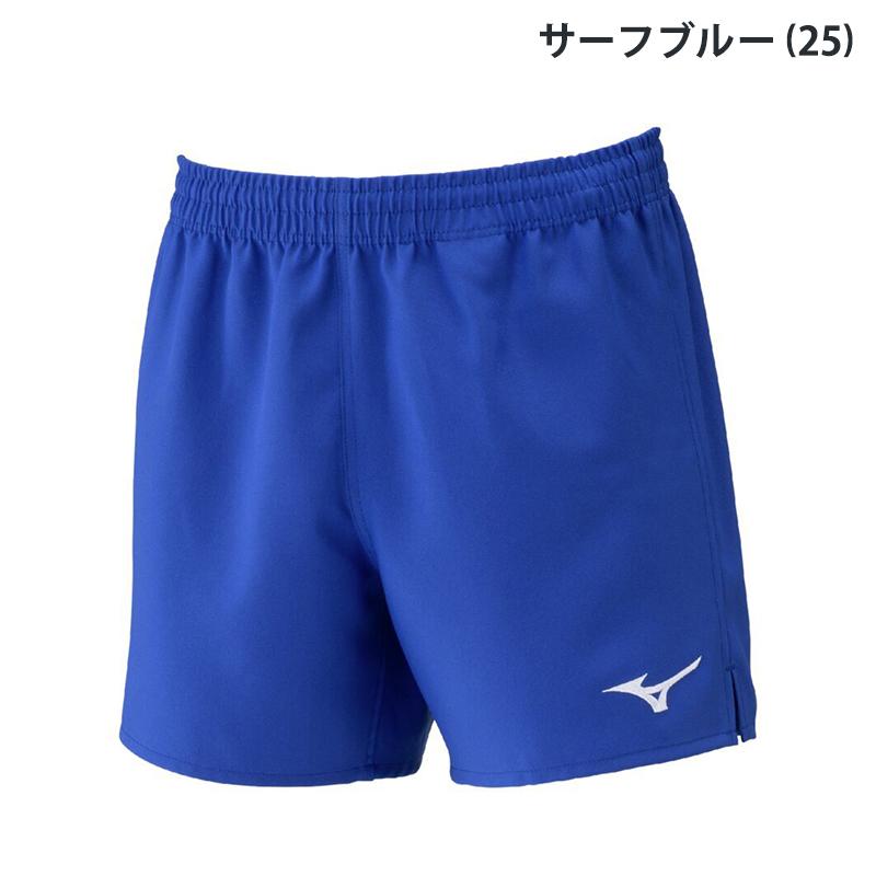 MIZUNO mizuno ミズノ ゲームパンツ (布帛素材) 股下13cm(L寸