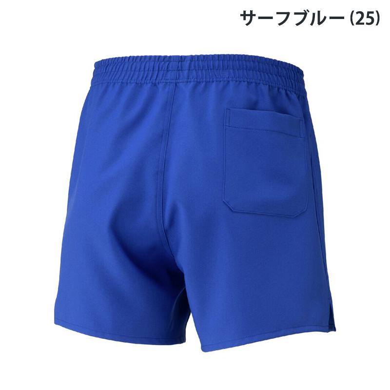 MIZUNO（ミズノ） ゲームパンツ (布帛素材) 股下13cm(L寸) V2MBC001
