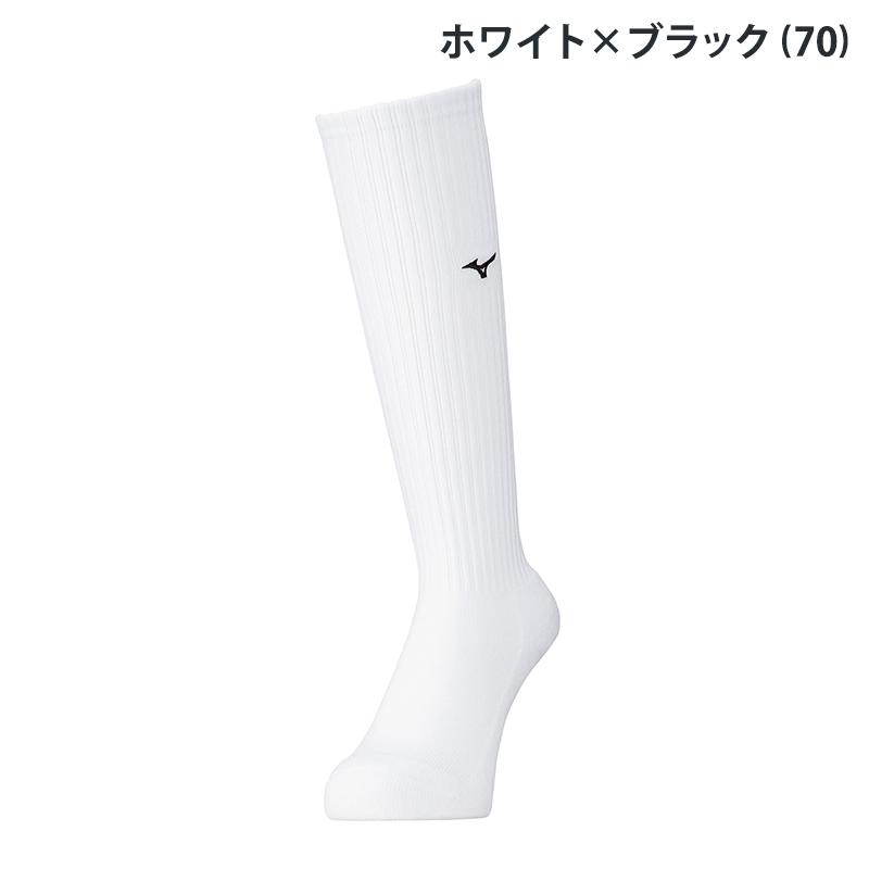 MIZUNO（ミズノ） 消臭ソックス ロング V2MX2001 21-23cm 23-25cm