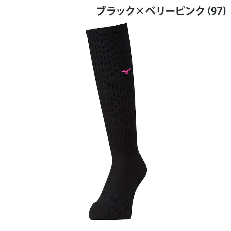 未使用　ミズノ　ランバード　ロング　ソックス　7足 MIZUNO（ミズノ） 消臭ソックス ロング V2MX2001 21-23cm 23-25cm