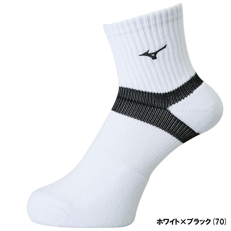 MIZUNO（ミズノ） ショートソックス ユニセックス V2MX8002