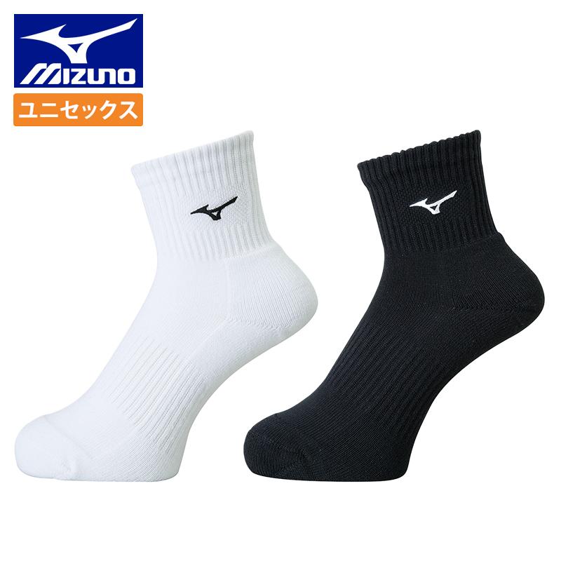 MIZUNO（ミズノ） ミドルソックス V2MX8003 23-25cm 25-27cm バレー