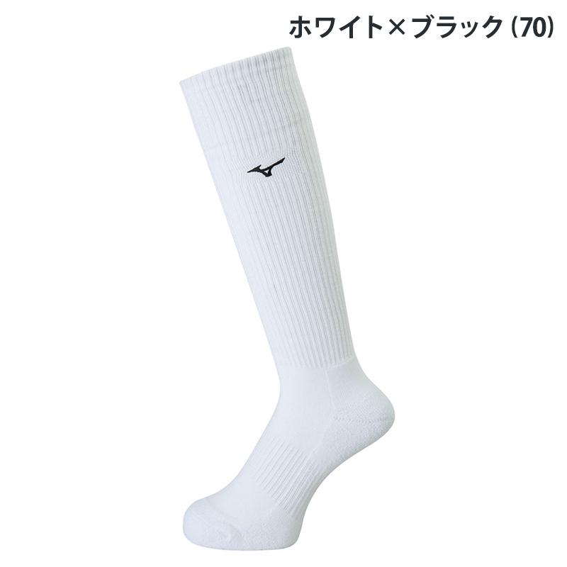 MIZUNO（ミズノ） ロングソックス V2MX8009 バレーボール レディース
