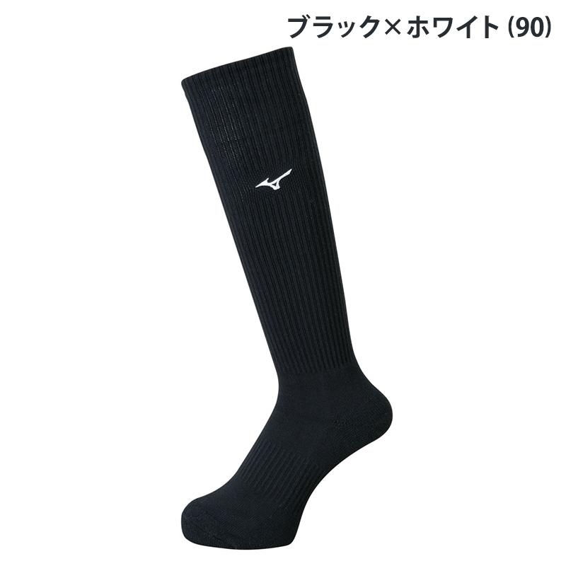 MIZUNO（ミズノ） ロングソックス V2MX8009 バレーボール レディース