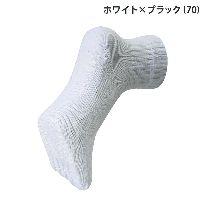 MIZUNO（ミズノ） ショートソックス 5本指 V2MXA015 23-25cm 25-27cm