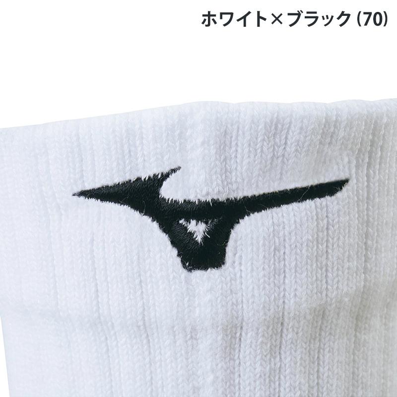 MIZUNO（ミズノ） ショートソックス 5本指 V2MXA015 23-25cm 25-27cm