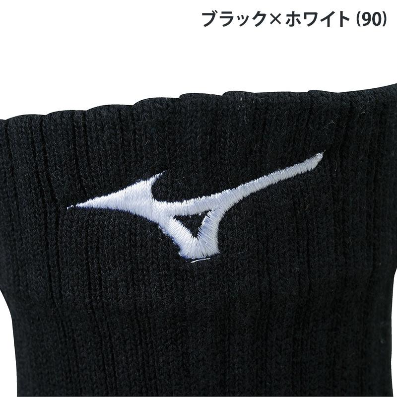 MIZUNO（ミズノ） ショートソックス 5本指 V2MXA015 23-25cm 25-27cm