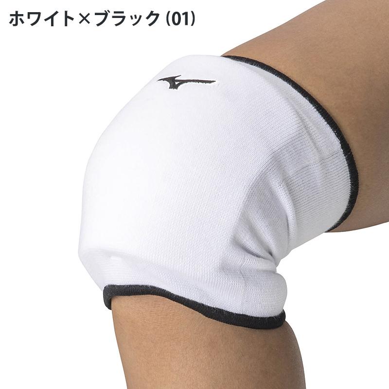 MIZUNO（ミズノ） 膝サポーター パッド有 1個入り V2MYA202