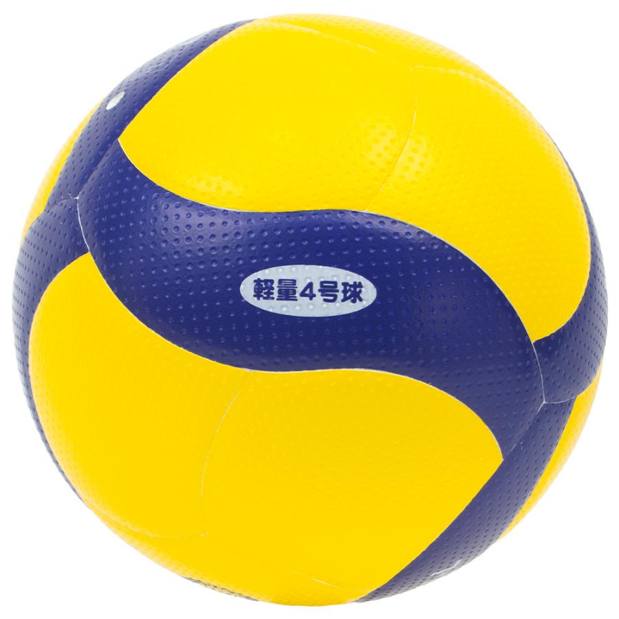 MIKASA（ミカサ） 【名入れ無料】 バレーボール 検定球 軽量4号 V400W