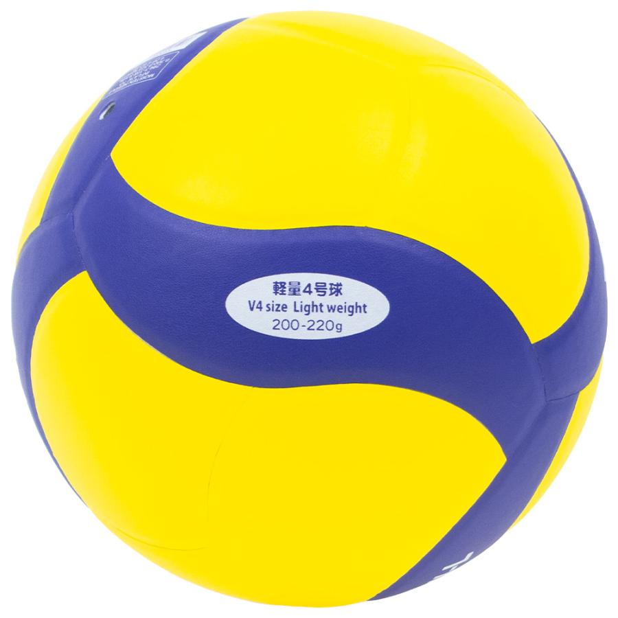 MIKASA（ミカサ） 【名入れ無料】 バレーボール 練習球 軽量4号 V430W