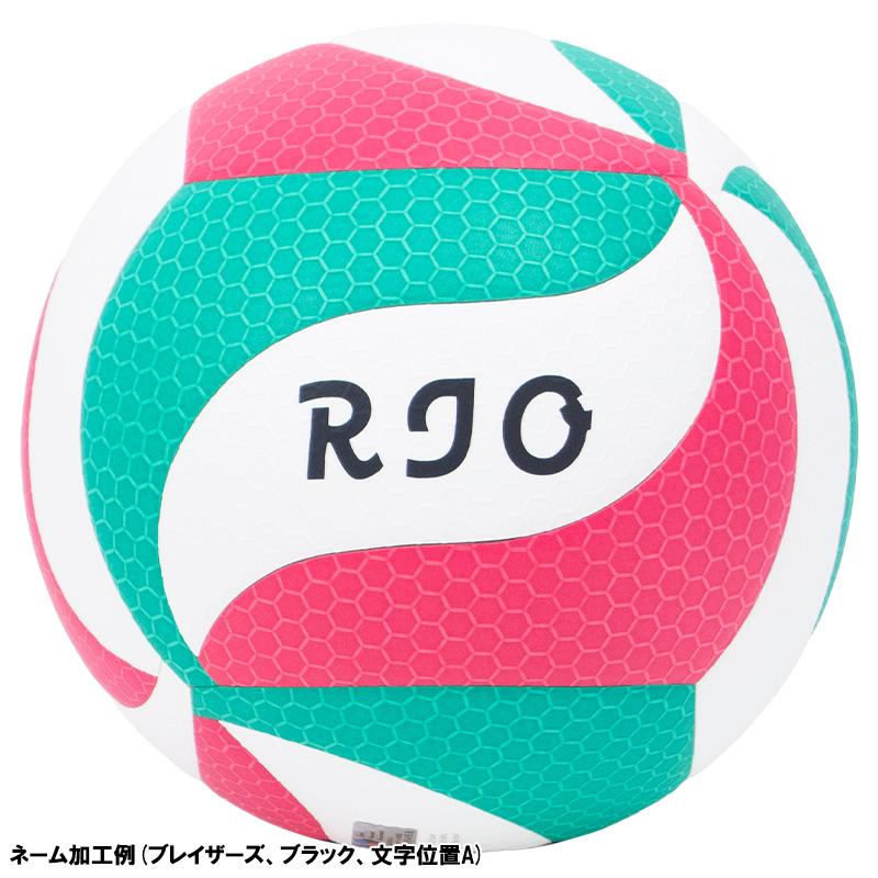 molten V5M5000 バレーボール ラベル付き v5m5000-3-n.jpg