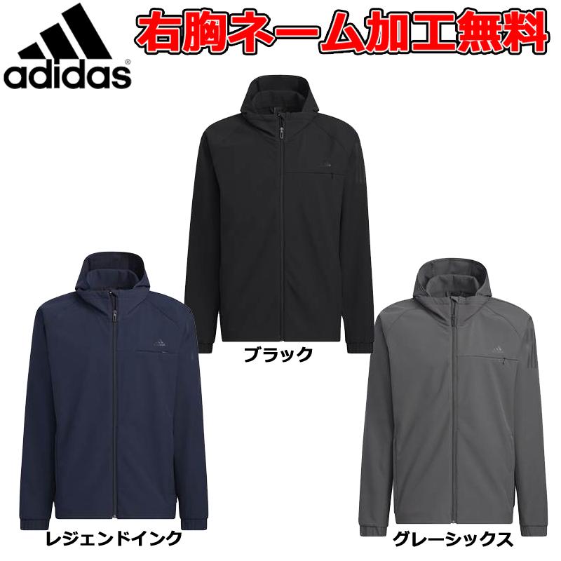 右胸ネーム加工無料！】adidas アディダス M MHELG 撥水ウルトラ
