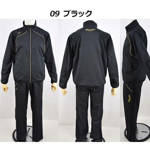 ミズノ MIZUNO ミズノプロ トレーニングクロスシャツ/クロスパンツ上下セット ベースボール トレーニングウェア上下 12JC7R03/12JD7R03 限定品 2017 野球_1