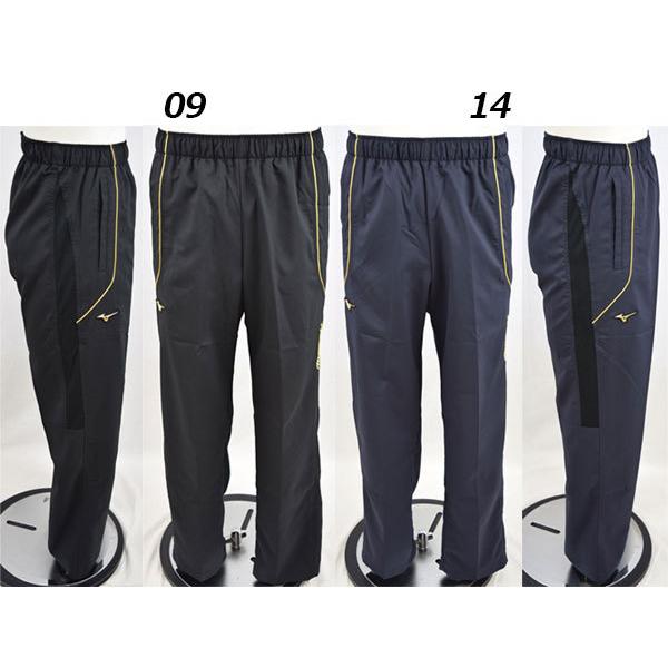 ミズノ MIZUNO ミズノプロ トレーニングクロスシャツ/クロスパンツ上下セット ベースボール トレーニングウェア上下 12JC7R03/12JD7R03 限定品 2017 野球_4
