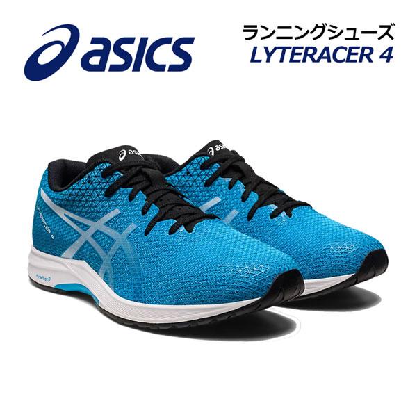 ASICS（アシックス） 2023春夏新色 メンズ ランニングシューズ
