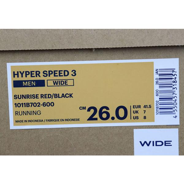 2024春夏新色 アシックス ASICS メンズ ランニングシューズ HYPER SPEED 3 WIDE/ハイパースピード 3 ワイド 1011B702 600 幅広 陸上競技 部活 トレーニング｜ishidasports｜07