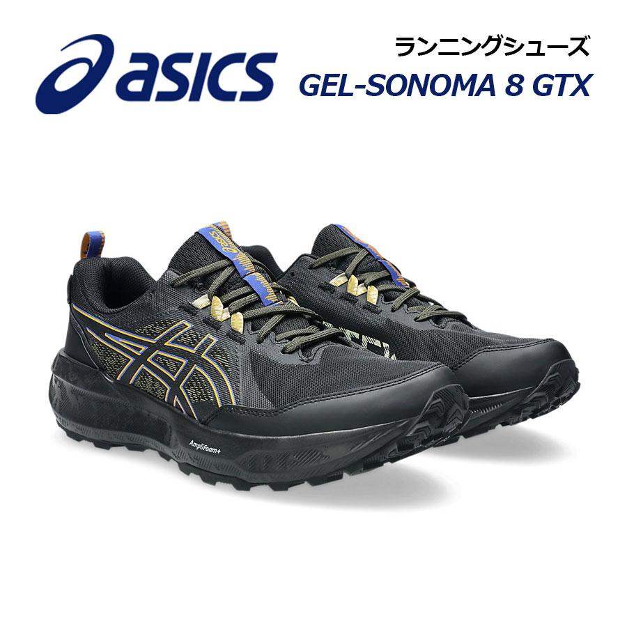 ASICS（アシックス） 2025秋冬 メンズ ランニングシューズ GEL-SONOMA