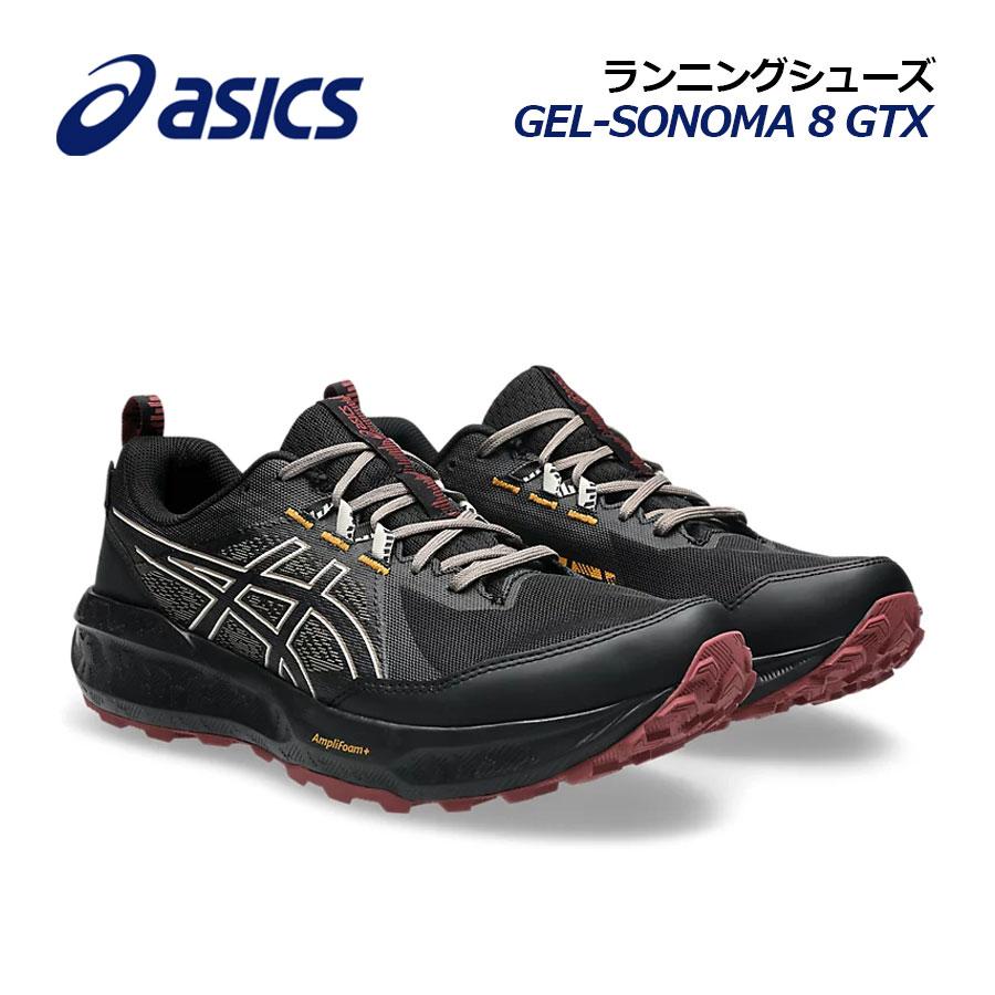 ASICS（アシックス） 2026秋冬新色 メンズ ランニングシューズ GEL